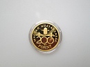 1992-es arany piefort 200 forint  hivatalos pnzverdei fantaziaveret