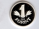 1946-os ezüst 1 forint  hivatalos pénzverdei fantáziaveret az 1946-os Mesterdarabok szett kiadásában