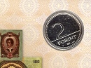2012-es ezst 2 forint  hivatalos pnzverdei fantaziaveret