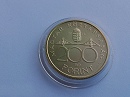 2014-es sárgaréz piefort 200 forint  hivatalos pénzverdei fantaziaveret