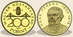 2014-es sárgaréz piefort 200 forint  hivatalos pénzverdei fantaziaveret