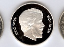 1946-os ezüst 5 forint  hivatalos pénzverdei utánveret az 1946-os Mesterdarabok szett kiadásában