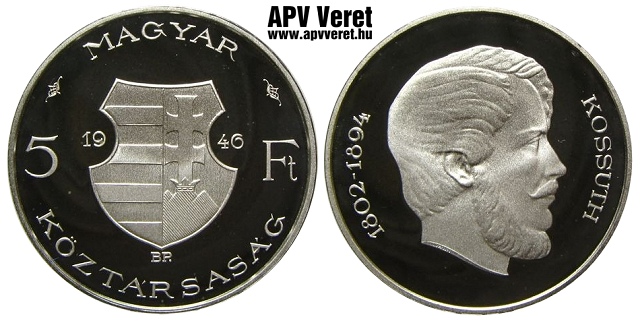 1946-os ezüst 5 forint  hivatalos pénzverdei utánveret az 1946-os Mesterdarabok szett kiadásában