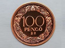 1928-as vörösréz 100 pengő hivatalos pénzverdei fantáziaveret